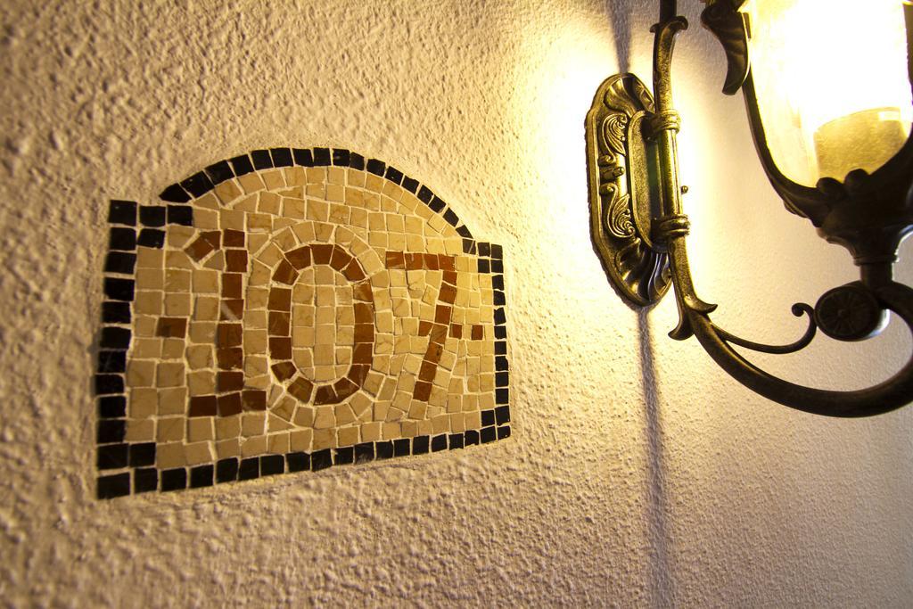 Hotel Puerta Nazari Orgiva Exteriér fotografie