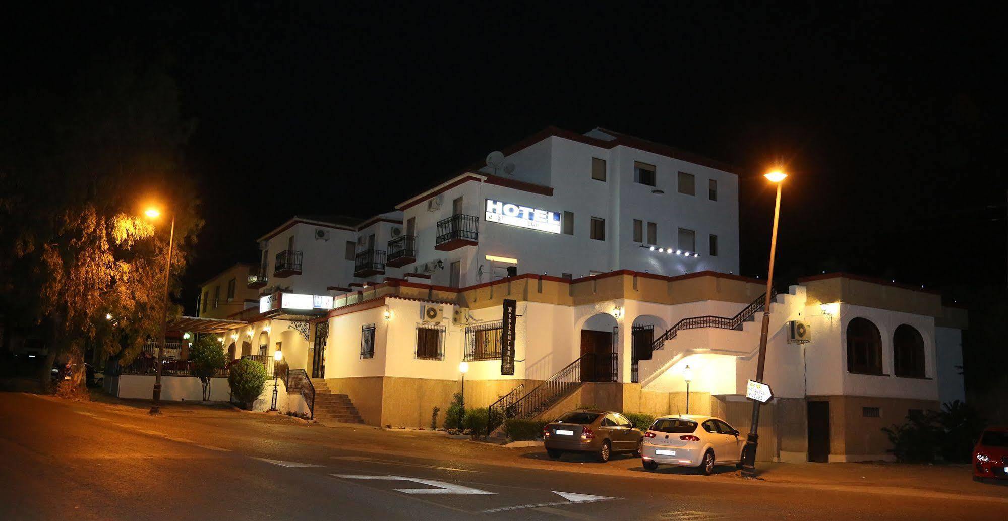 Hotel Puerta Nazari Orgiva Exteriér fotografie